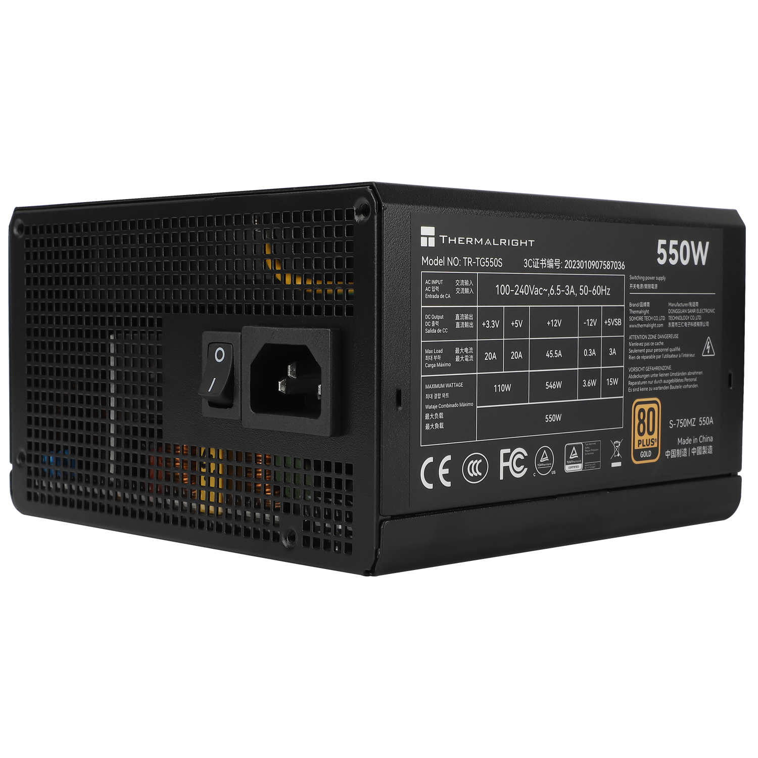 TG-550S
