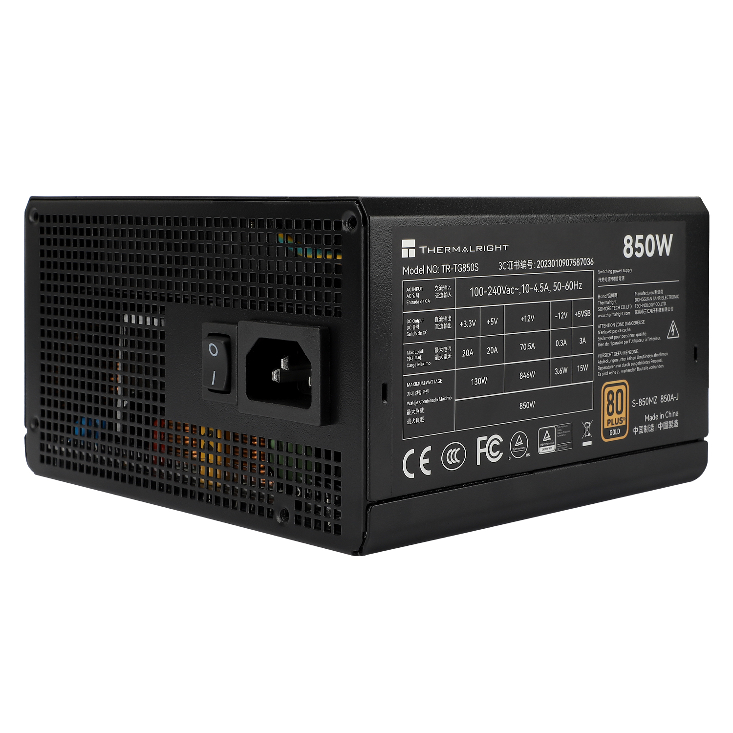 TG-850S