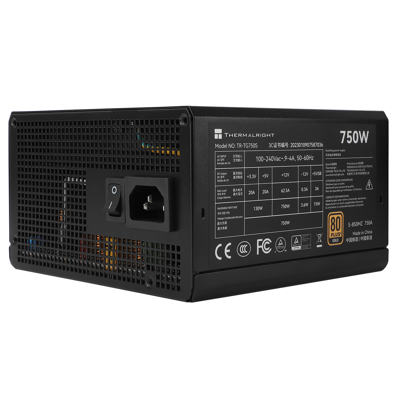 TG-750S